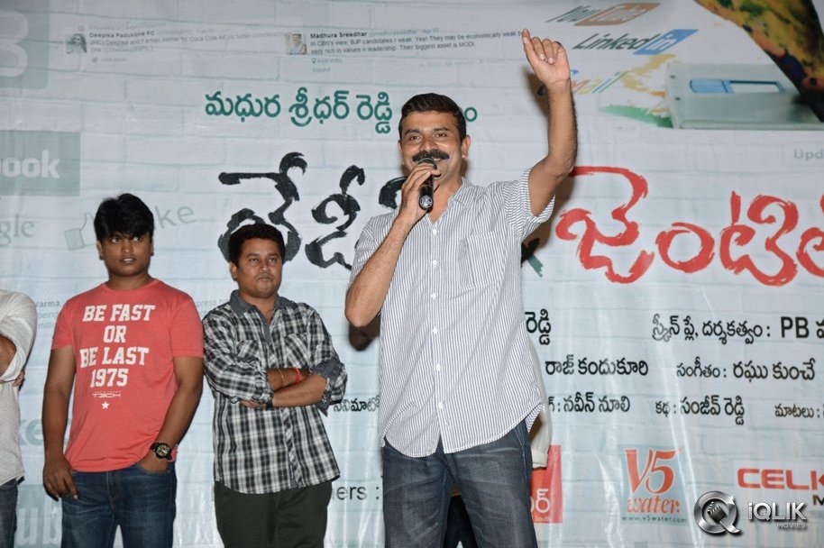 Ladies-and-Gentlemen-Movie-Promotional-Song-Launch